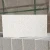 Import Electric furnace lining low heat conduction insulation Mullite insulation brick from China