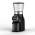 Import Electric Portable Conical Burr Coffee Grinder Espresso Coffee Grinder from China