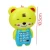 Import Electronic Kids Music Phone Toy Cute Tiger Animal Learning Mobile Phone Toys Baby Children Music Puzzle Phone Rancom Color from China
