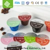 Empty Coffee Capsule for high quality tchibo cafissimo capsule removable
