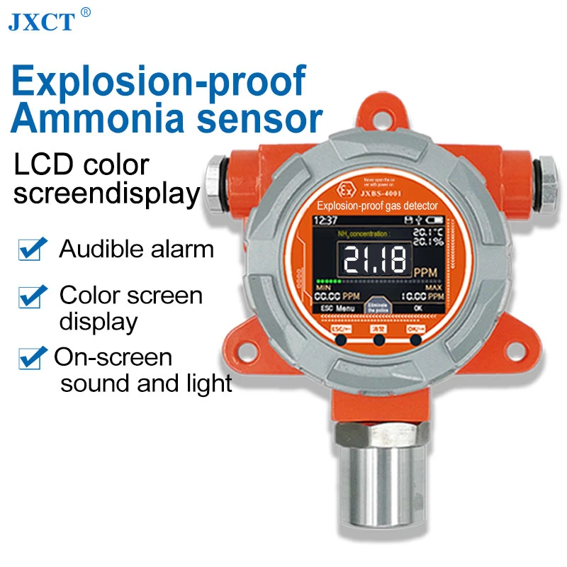 Explosion proof nh3 Remote Control ammonia meter gas analyzer with Display