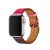Factory direct supply Series 4 leather watch band for apple