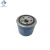 Import Factory price car oil filters For Hyundai OE 2630035503 from China