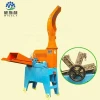 Factory Price  Corn Straw Grinder For Animal Feed