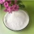Import Factory price direct sales 80% CAS 7758-19-2 sodium chlorite  Powder from China