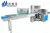 Import Factory Price Flow Automatic Baby Wet Paper Napkin Packaging Machine from China