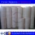 Import Factory price high quality 100% pp spunbonded nonwoven fabric from China