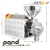 Import Factory price mini bread flour making machine/ mini flour mill/ wheat grinder from China