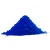 Import Factory Supplier salt-free ink powder reactive inkjet dye Reactive Blue 49 from China