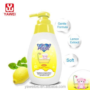 Factory Wholesale Baby Hair Shampoo &amp; Bath Lotion 2 in 1OEM/ODM baby products