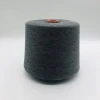 Factory Wholesale LTR065 Viscose Slub Siro Ring Spun Yarn for Knit Fabric