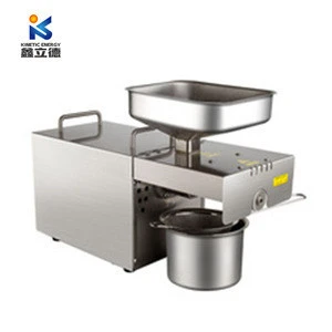 Fashionable palm kernel oil extractor