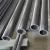 Import Fiberglass Reinforced Plastic Pultruded Composite FRP GRP hollow round bar from China
