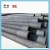 Import Flexible corrugated rubber hoses for oil from China