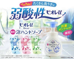 Foam hand soap with flavor OEM made in Japan