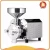 Import Food Fruit Vegetable Spice grinding mill Chilli grinding machine from China