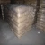 Import Food grade 10-20 mesh Sodium Saccharin from China