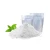 Import Food Grade Nutrient Agar Agar Powder 9002-18-0 from China