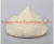 Import Food Ingredient Vital Wheatgluten Bakery Additives CAS Number: 8002-80-0 from China