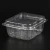 Import Food packing plastic transparent vegetable box container food grade from China