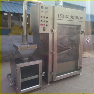 Food Processing Machine/ Fish Smoker Oven for meat/ham/sausage/chicken/duck