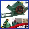 Forestry machinery disc type wood chipper and shredder machine