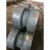 Forging Large Parts Used for Metallurgy Machinery Large Forging 50crmnv