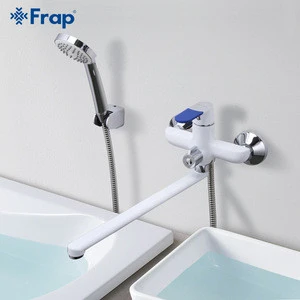 FRAP Colourful Wall Mounted Faucet Double Use Bath and Shower Water Taps F2234