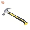 Free Sample Best Claw Hammer With Multi Style Fiberglass Handle