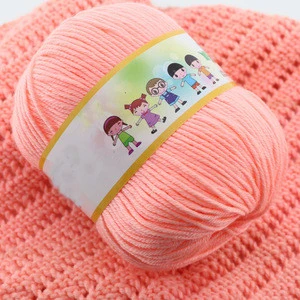 Free Samples Various Colors Soft Worsted Knitting Baby Yarn Thick Milk Cotton Yarns For Crochet