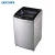 Import Fully automatic single cylinder top loading washing machine from China