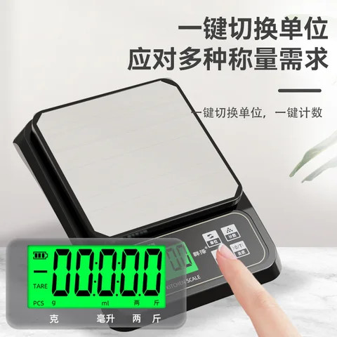 Fully waterproof charging band counts Electronic Kitchen Scale Weight Scales Digital Digital Kitchen Scale 10kg