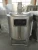 Import Furui FR- 150 fruit juice pasteurization machine/pasteurizer from China