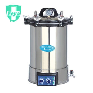 FY-LD Series 18L/24L/30L Food Sterilization Equipment/UV Food Sterilizer /Autoclave for Sterilization Food