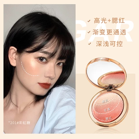 GELLASCosmetics light red gradient blush rouge nude makeup does not fly powder does not fade flash blush