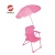 Import Girl&#039;s Folding Chair + Parasol, Pink kids chair with umbrella from China