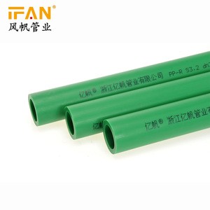 gold manufacturers high quality plastic tubes Korea raw material polypropylene PN20 ppr drainage water pipe and fittings