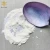 Import Good sale non hypergol inorganic pearl pigment for cosmetics mica powder from China