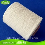 Good sale service Poly/cotton t shirt yarn