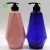 Import Good Selling Biodegradable Acrylic Professional Shampoo Bottle from China