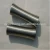 Import Gr1 Gr2 Gr5 Gr9 titanium Ti pipe for sale from China
