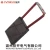 Import Graphite carbon brush for commutator and slip ring from China