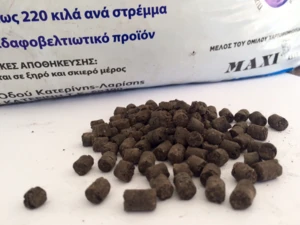 Greek Pellet Biological Fertilizer with humic & fulvic acid