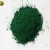 Import Green synthetic iron oxide powder pigment from China