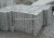 Import Grey Granite Curb Stone, G603 Grey Granite Curbs from China