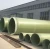 Import Grp/frp/fiberglass UV coating pipes tubes for oil/water/gas/sewer line from China