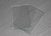 guangyao hot sale 4mm clear float glass for building with CE&ISO Certificate