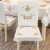 Import Hand embroidery chair covers spandex, Wedding Rosette White Chair Cover from China