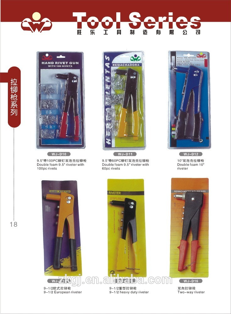 Ct1 Riveter Buy Hand Riveter from Cixi Zhenkai Tools Manufacturing Co., Ltd., China ...