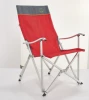 HC-03 Korea style outdoor foldable aluminum camping and folding chair